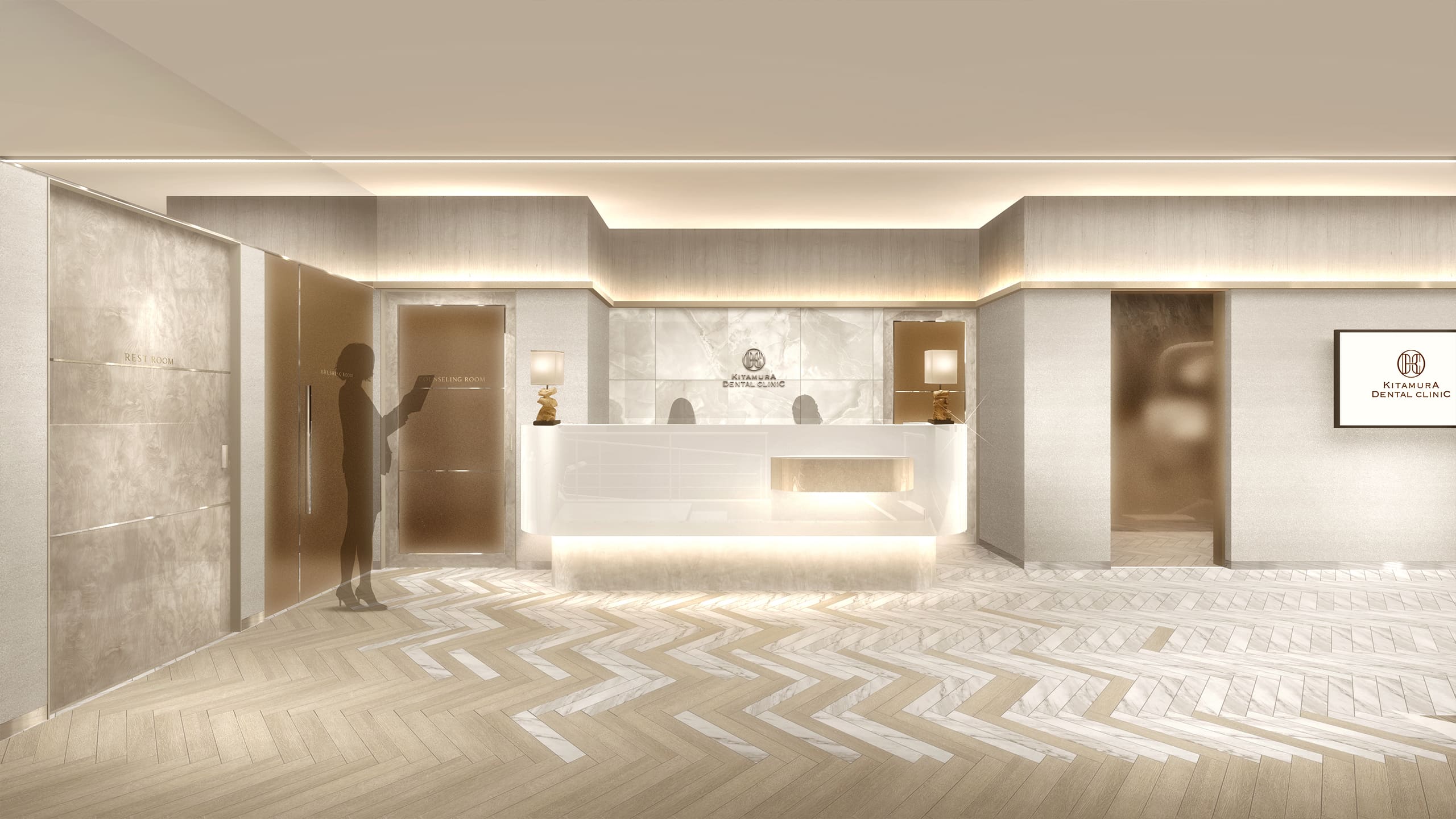 川崎市中原区の北村医院歯科