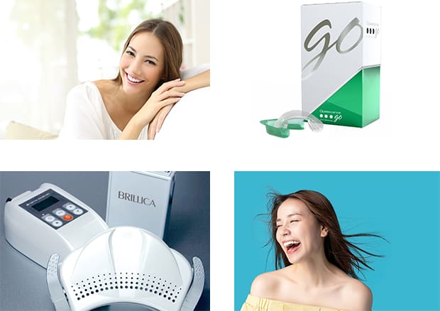 当院のホワイトニング